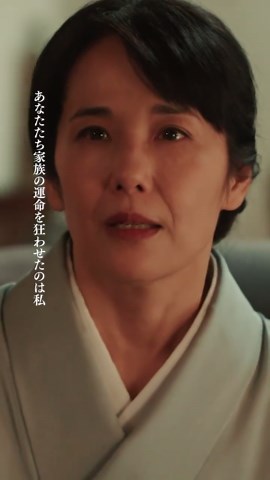 八神恭一(#間宮啓行)の血への執念 すごいな... TVerで第8話無料配信中✨ 🔗https://bit.ly/tver_tt_organic_escape Huluでは全話配信中🌱 🔗https://bit.ly/escape_ntv_SNS_Hulu 【第𝟗話】𝟏𝟐月𝟑日(水)よる𝟏𝟎時放送📢 #桜田ひより #富田靖子 #神尾佑 #エスケイプ