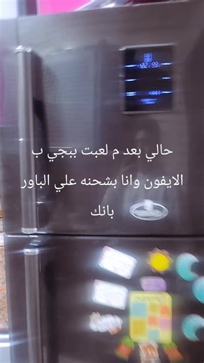 فيديوهات أنشأها l'm busy (@user078130731) باستخدام الصوت الأصلي - 🦅نسر 🦅