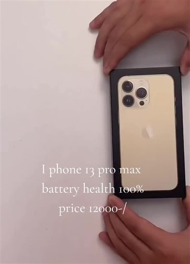 ✅I phone 13 pro max ✅battery health 100% ✅price 12000-/ ✅1 year warranty #forupage #delevery_avaible_all_over_nepal