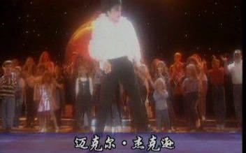 翠宫音乐之夜(蒙特卡罗世界音乐大奖颁奖典礼)【1996】