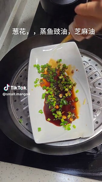 蝦仁豉油蒸蛋，簡單又美味的家常做法
