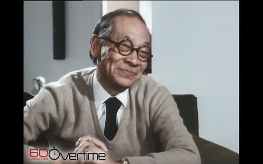 贝聿铭60分钟访谈（双语）