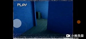 VHS_2020FullGameplay