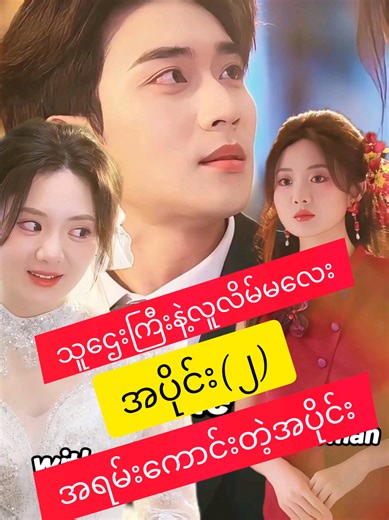 Exploring Creator Search Insights in Film Clips