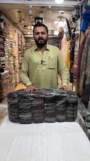 Aman Ullah Clothes on TikTok