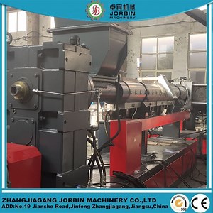 [Hot Item] High-Performance Plastic Film Recycling Pelletizer Machine for Sale