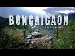 BONGAIGAON (ASSAM)| AERIAL VIEW| CINEMATIC TRAVEL VIDEO