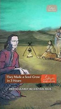 Power of Kundalini | Sadhguru