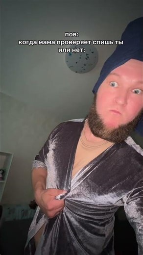 как тут не засмеятся ?