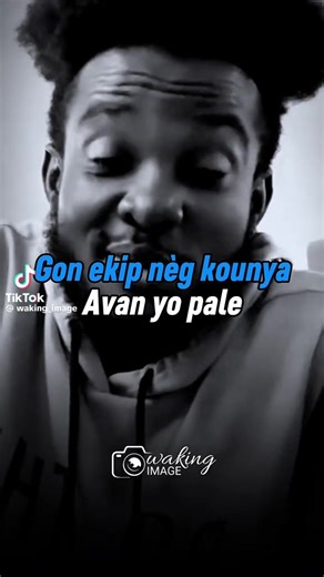 Pandora (@the.one.only81)’s videos with original sound - Pandora