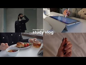 【VLOG】5:00起き大学生の1日🕰️｜生活の質を上げるための10の習慣🗓️✨