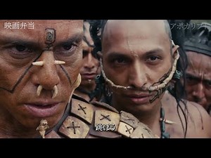 観ないと損です世界を震撼させた2000年代史上最高の超大作映画NETFLIX 映画紹介 YouTube