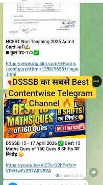DSSSB का सबसे Best Contentwise Telegram Channel 🔥 Deepak Sharma Maths #dsssb #railway #ntpc #ib