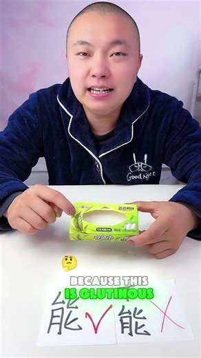 👏😋🧻Super magical edible tissue paper#shorts