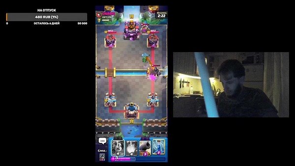borza0405 - Twitch