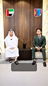 18K views · 14K reactions | Монгол Дубайгаас илүү. | Munkhdemberel Multiplier | Facebook