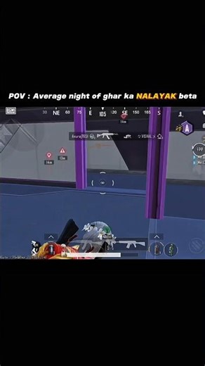 Relatable 🙄 | BGMI | #bgmi #pubgmobile #pubg #gaming #viral #trending #shorts
