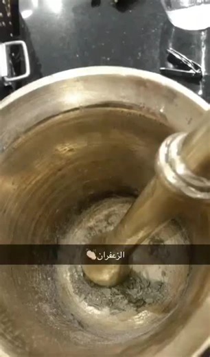 Traditional Arabic Coffee Preparation Techniques