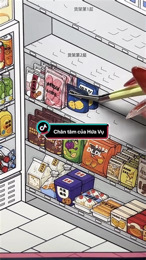 Cá mập audio số 78: Chân Tâm của Hứa Vụ