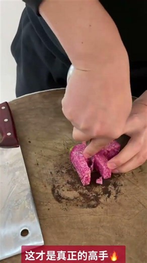 How to Master Knife Cutting Vegetable Tricks | Amazing Kitchen Skills Tutorial