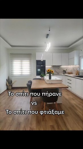 #tiktokhome #tiktokdecoration #decorating #newhome #makeover #makeoverhouse #home #homedecor