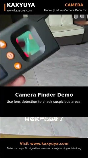 Camera Finder & Hidden Camera Detector Lens Detection Demo | KAXYUYA