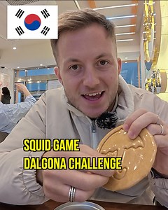 Squid Game Dalgona Challenge 🇰🇷 | Harry Jaggard