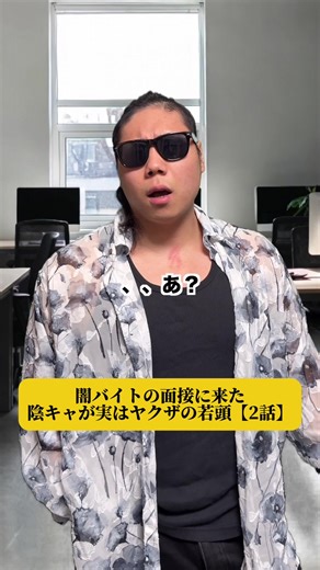 オリジナル楽曲 - ゼロテンスタジオを使っているゼロテンスタジオ (@zerotenhiroto)の動画