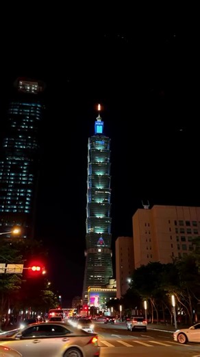 Discover Taipei: A City of Hardworking Souls