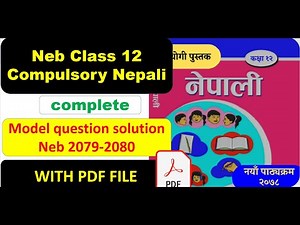 CDC Nepali Model Question - 2079, With Solution (Class - 12)