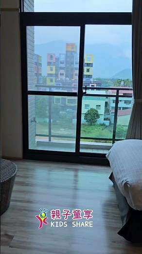 南投經典大飯店范特奇堡-簡約雙人房開箱 #親子童享 #親子共遊 #旅遊 ＃團購 ＃住宿劵 ＃南投住宿