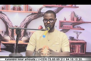 542K views · 9.1K reactions | Formation en ligne cours de coranique et langue arabe 75 69 69 21 Apprenez l'Arabe et le Coran en Ligne ! Maîtrisez la langue arabe et approfondissez votre connaissance du Coran. Formation en Ligne Cours interactifs et personnalisés via WhatsApp et Telegram. Rejoignez-nous pour un apprentissage efficace et accessible ! Numéros (+223) 75 69 69 21 (+223) 84 10 10 19 (+223) 84 10 10 20 | Basfar Toure | Facebook