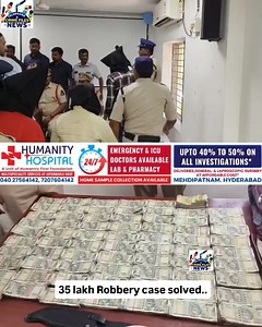26K views · 3.7K reactions | 35 lakh rupees Robbery case solved by...