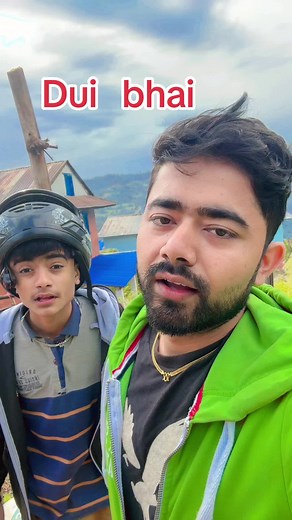 Dui Bhai: A Glimpse into Arghakhanchi Culture