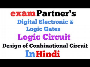 Design of Combinational circuit | DELD | Part 2 | In hindi | Engineering