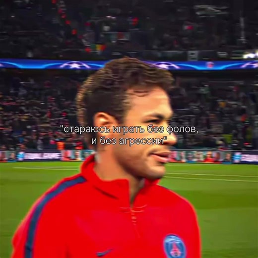 Sergio Ramos Football Edit #DEX