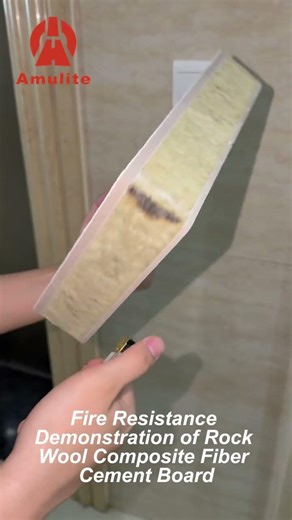 Fireproof Test: Rock Wool Composite Fiber Cement Board #FiberCementBoard #RockWoolPanel