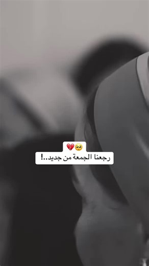 ‏#ابوحصه #دخيل_القحطاني #ابو_مرداع