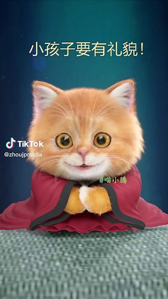 Animated Cat Teaches Kids About Politeness