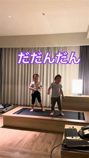 だだんだんダンス
