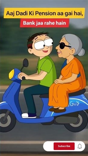 Dadi Maa Ki Pension Aa Gayi 😂 | Funny 3D Animation # shorts