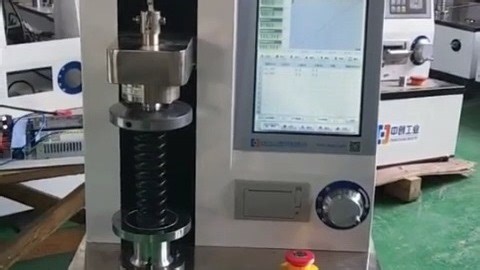 2000N 全自动弹簧压力检测设备