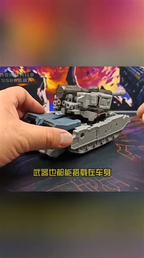 4th Party ST04 Megatron Tank Transformer #transformerstoys #megatron #toys #toysvideo