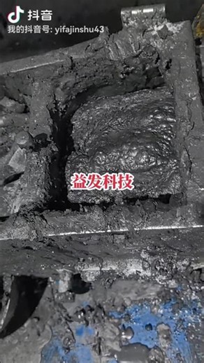 "YF" new technology high speed wire drawing machine