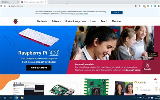 树莓派系统的安装、备份与还原 SD卡分区介绍 小白教程 超级简单的方法 手把手教程带做 raspberry