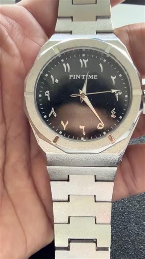 My son ordered this watch for his graduation, here is how we adjusted for his size ￼#viralshots #diy