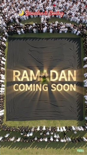 Noor-e-Ramadan 🌙 | When Hearts Unite for Allah 🤍