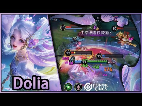 Dolia｜Dolia's "Pearl Mermaid" Skin: Dual Forms｜Skin "Sereia das Pérolas" de Dolia: Dois Estilos｜HOK
