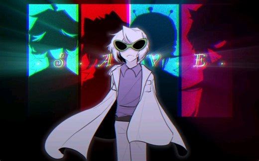 研究/Save meme.【微剧情向】