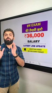 📌 CSIR - IMMT RECRUITMENT🔥🔥💯💯 👉🏻 Start Date: 10/01/2025 👉🏻 End Date : 08/02/2025 👉🏻 Apply Link : https://www.immt.res.in ➡️ Complete Preparation Material Visit The Link 👇🏻👇🏻 https://www.wellacademy.in/study/sdna ➡️ Follow Our Page For More Such Educational Content 💯💯📚📚📝✔️ . . . 📢 Stay informed—join our community of learners for the latest exam tips, strategies, and success stories! . . . . . ⚠️ Disclaimer: This post is for informational and educational purposes only and does